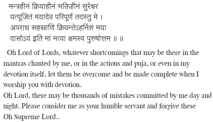 mantra for forgiveness of sins