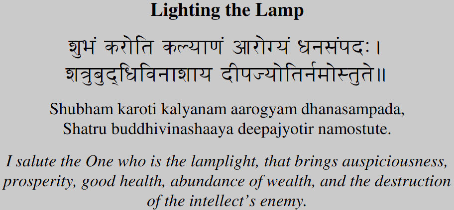 Shubham Karoti Kalyanam - In sanskrit with meaning