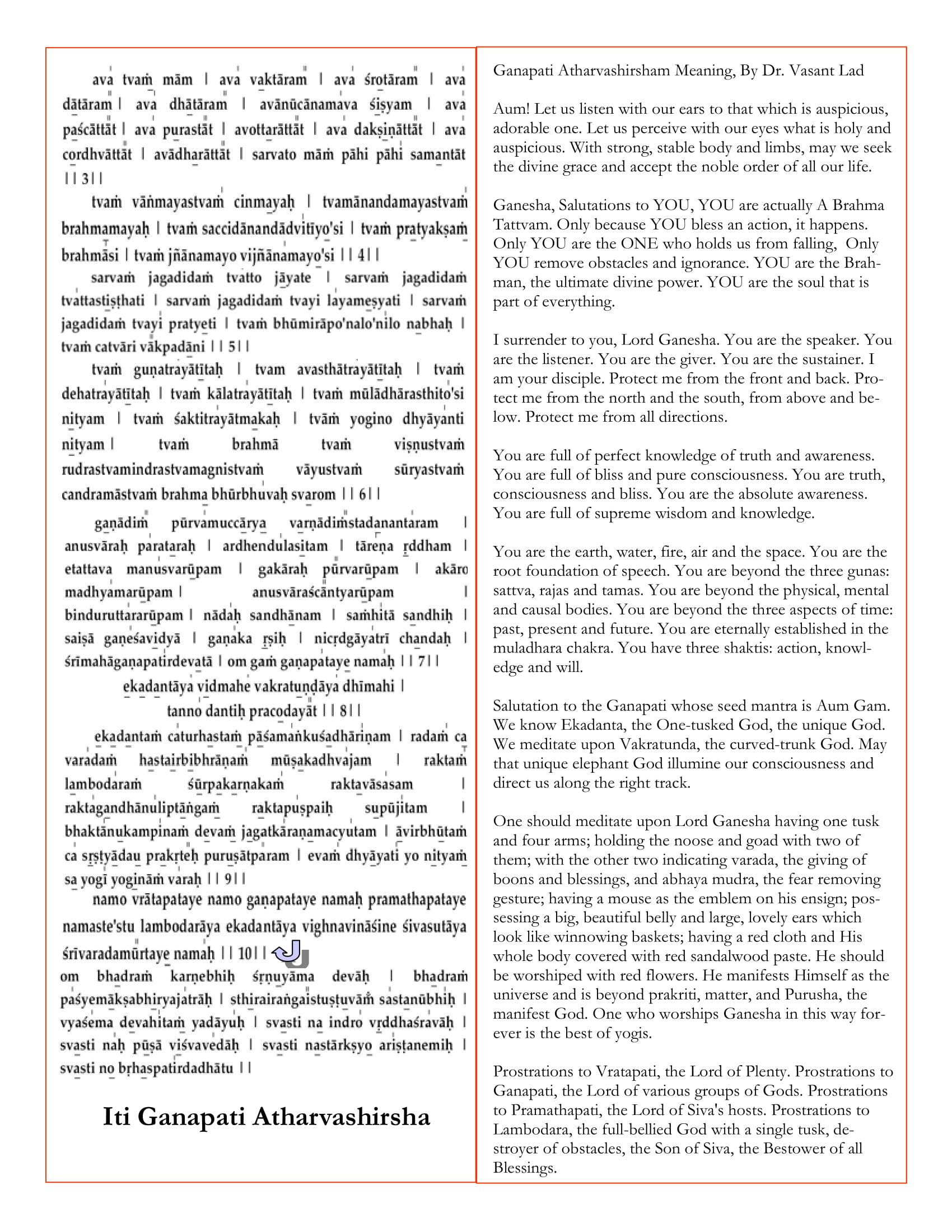 marathi lagna mangalashtak pdf