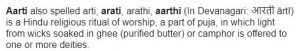 aarthi meaning in english aarti name meaning in english what is aarti called in english aarti meaning in telugu aarti full form aarti meaning in tamil aarti meaning in hindi sikh aarti translation in english aarti meaning sanskrit