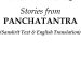 Short moral stories in Sanskrit with English translation